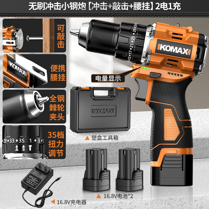 Cordless drill & impact driver combo - brushless, compact, lithium-ion powered - ideal for home use & diy projects