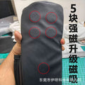 Amazon hot selling 5-piece strong magnet magnetic water bottle bag fitness sports water bottle bag mobile phone water cup crossbody bag