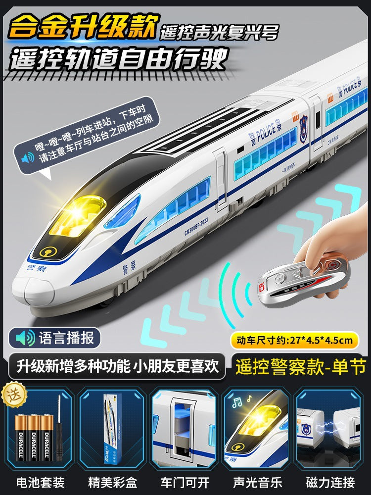 High-speed rail model train fuxinghao alloy electric train harmony large train kids little boy artificial toy