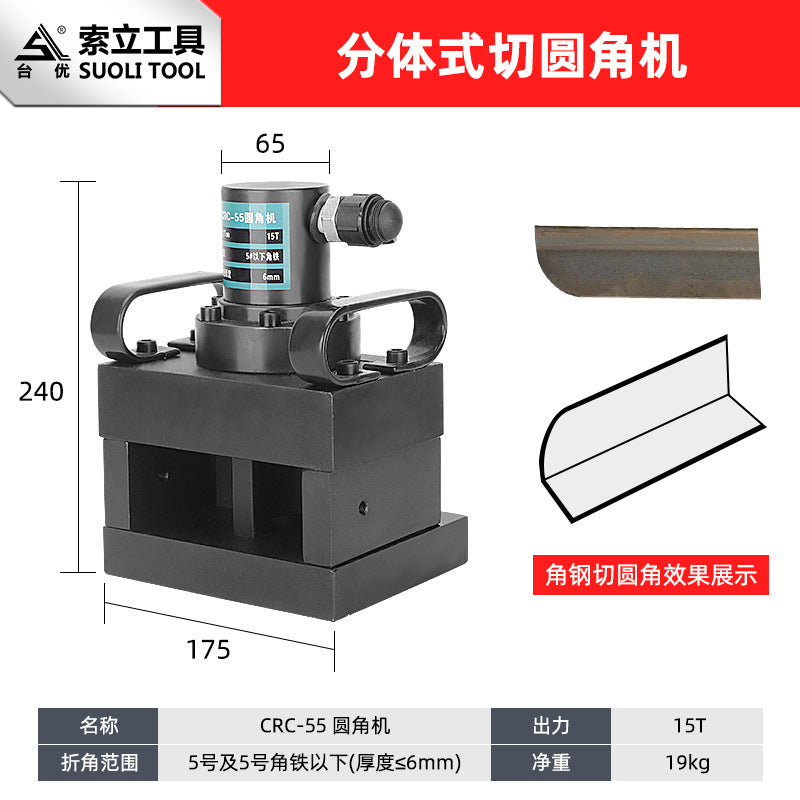 Angle iron processing machine Angle cutting machine Angle steel cutting multi-kinetic energy three-in-one inverted arc angle hydraulic bending machine chamfer punch
