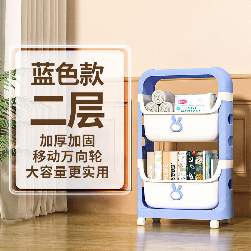 Toy storage rack - home cartoon snack cart - kids' bedroom & living room mobile multi-tier organizer