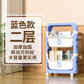 Toy storage rack - home cartoon snack cart - kids' bedroom & living room mobile multi-tier organizer