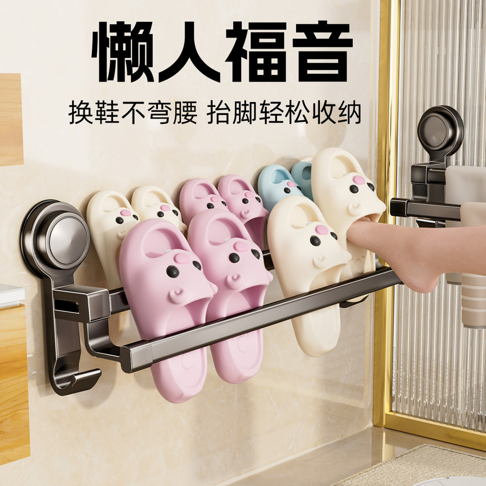 Suction cup slippers double pole punch-free bathroom toilet storage handy gadget wall-mounted drain home slipper rack