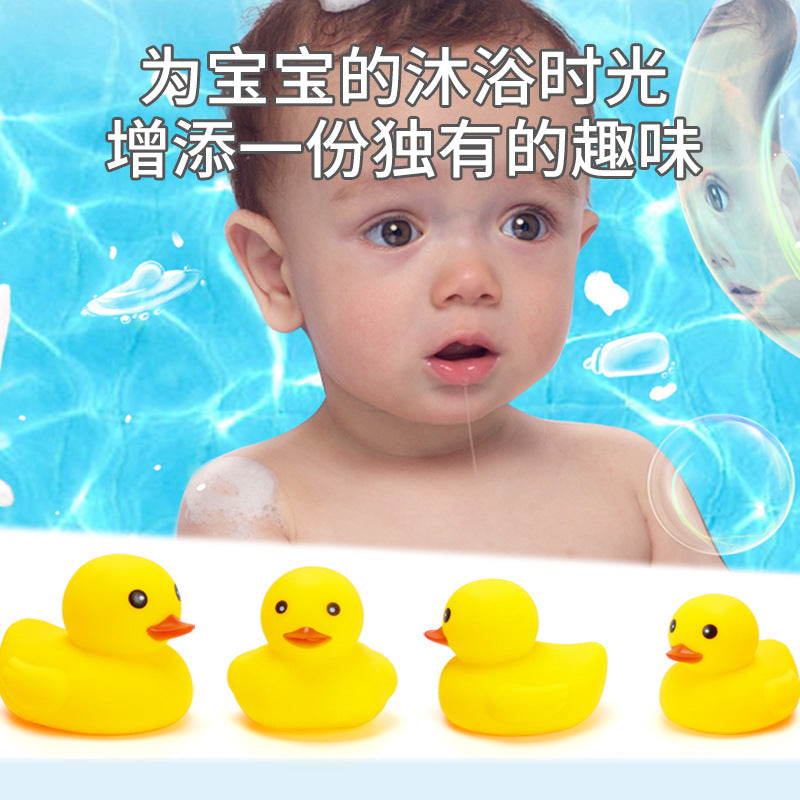 Children's bath toys Little yellow duck playing in the water Little duck baby playing bath Silicone toy playing in the water toy