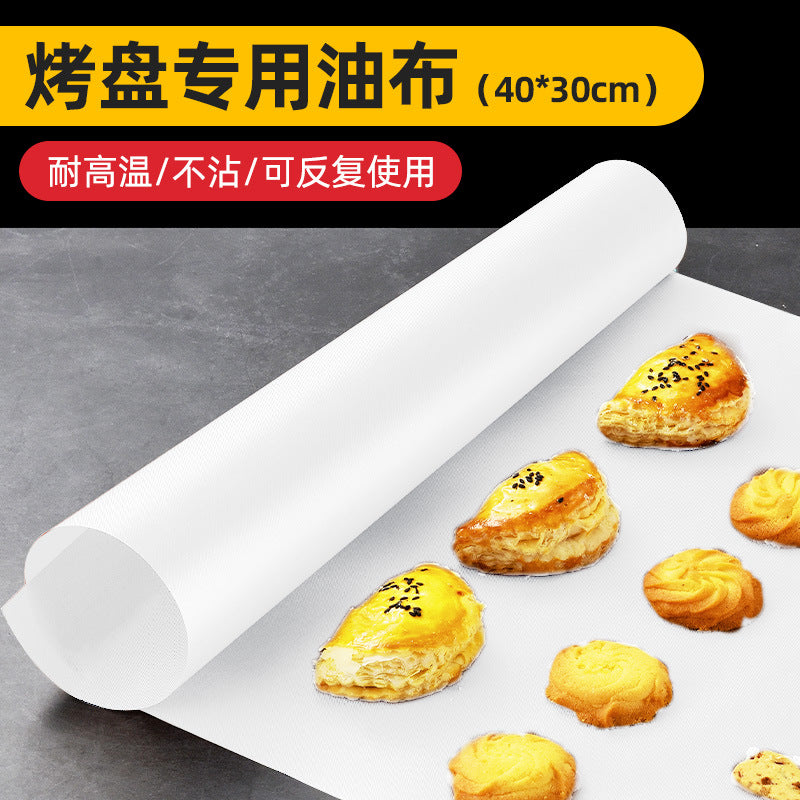 High temperature resistant large baking oil cloth reusable non-stick baking dish cloth cake cloth oven oil paper tool