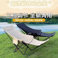 Outdoor folding chair elevated moon chair camping chair portable stool fishing beach lounge chair picnic table and chair set gear