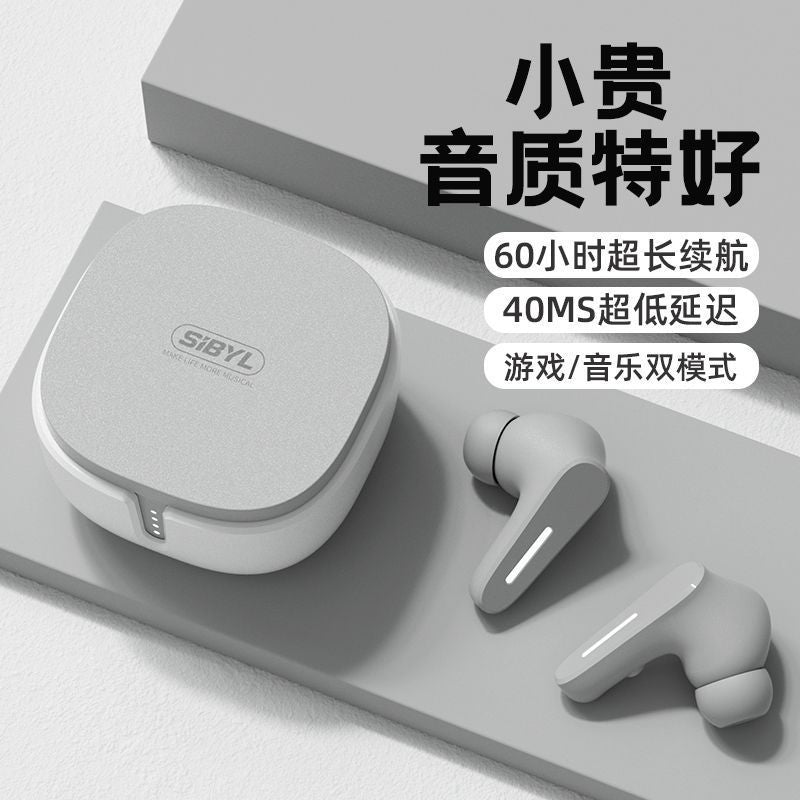 Bluetooth earbuds wireless sports in-ear new model for men and women android long battery life universal yan cai