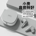 Bluetooth earbuds wireless sports in-ear new model for men and women android long battery life universal yan cai