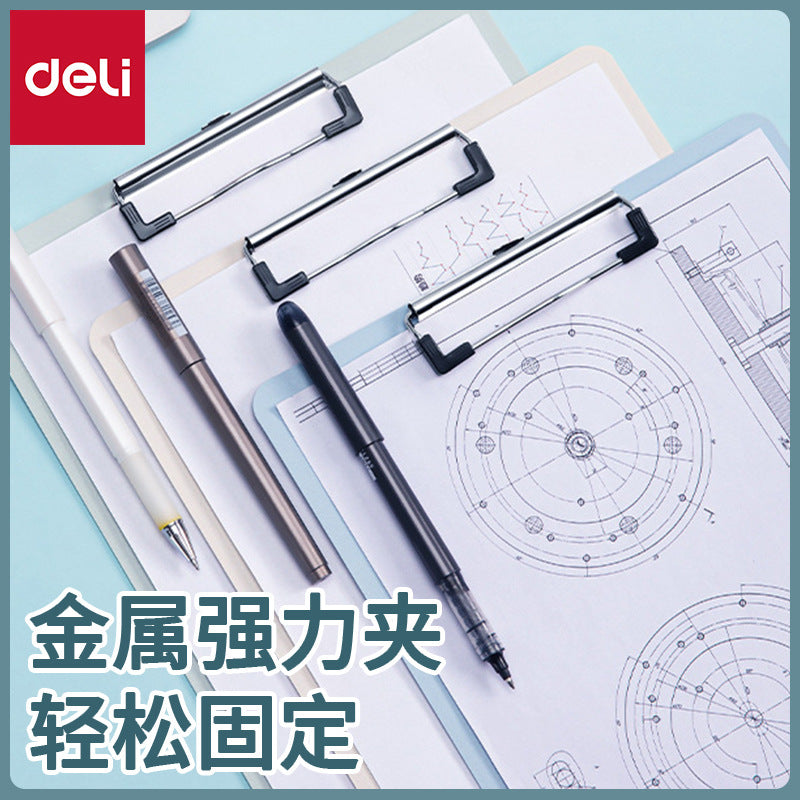 Deli 72641 plastic plate clip A4 writing splint student stationery pad cardboard clip office supplies folder