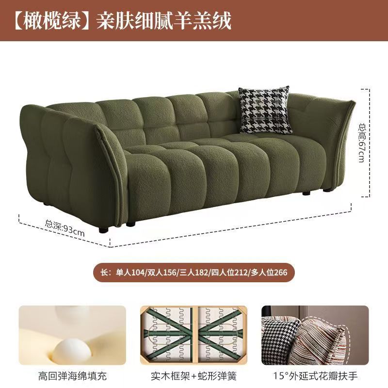 Dopamine rainbow sofa - trendy pixelated color block accent chair for small living rooms