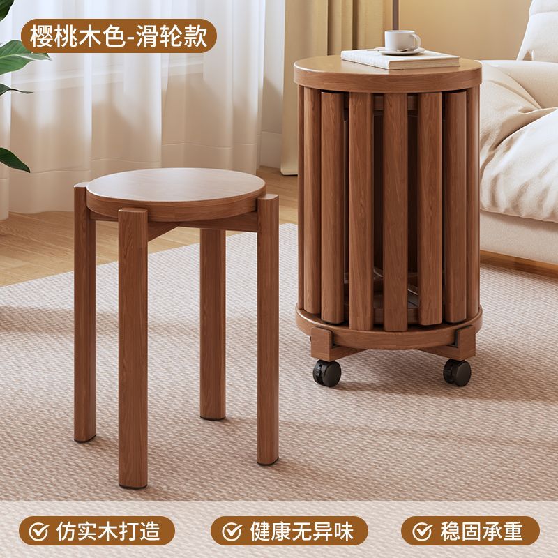 Solid wood stackable combination coffee table living room for home jenga stool round stool dining table with pulley chair small stool