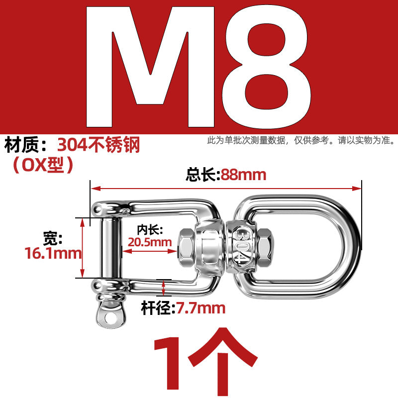 304 stainless steel U-shaped U-shaped sandbag hanging chair grid swing hammock fire escape expansion screw hook hook