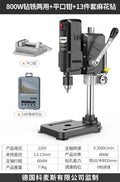 High-power bench drill press - direct from the manufacturer for heavy-duty metalworking