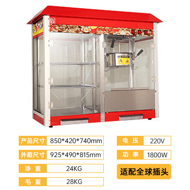 Popcorn machine fully automatic stall popcorn machine factory direct sales electric electric heating butterfly popcorn machine snack