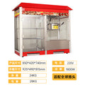Popcorn machine fully automatic stall popcorn machine factory direct sales electric electric heating butterfly popcorn machine snack