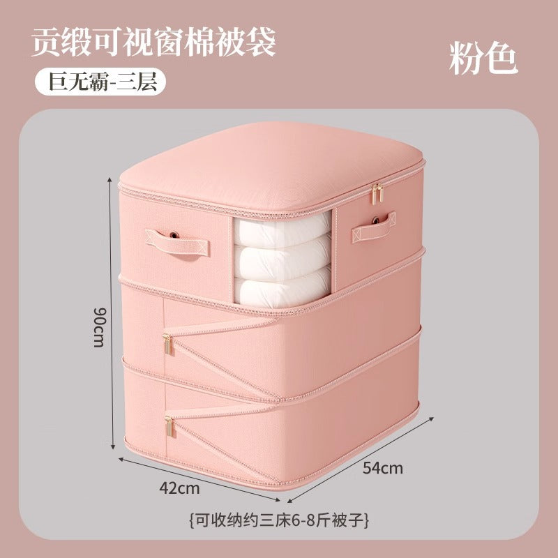 Quilt storage bag, down jacket quilt silk quilt special compression bag, winter season clothes quilt finishing bag