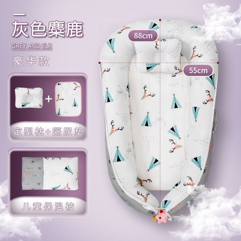 Baby bed-in-bed, bassinet, newborn soothing bed, anti-moro reflex, anti-colic, children's bionic bed, sleep security essential