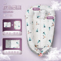 Baby bed-in-bed, bassinet, newborn soothing bed, anti-moro reflex, anti-colic, children's bionic bed, sleep security essential