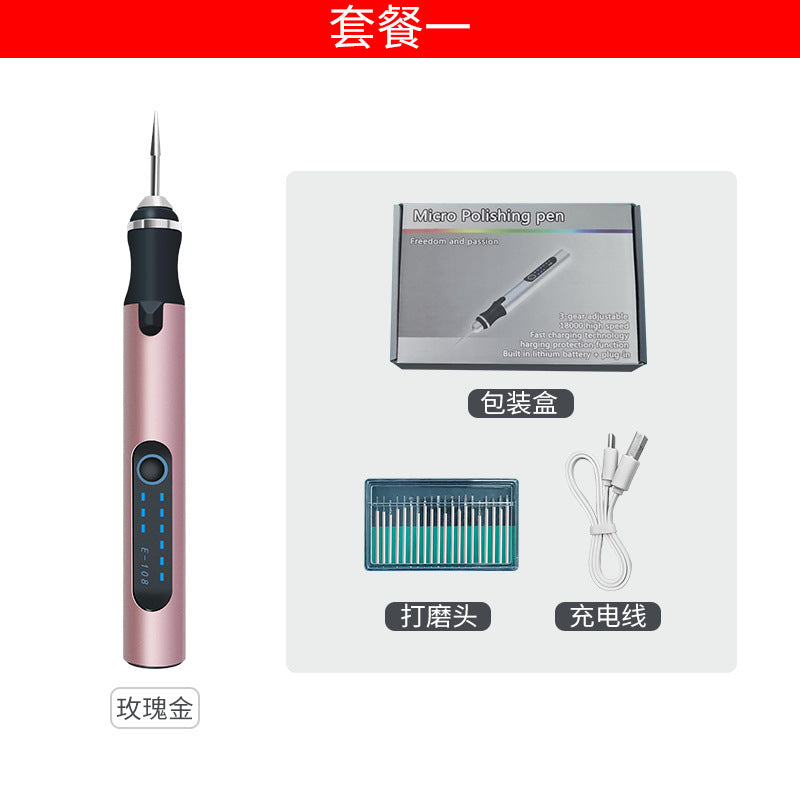 Lithium battery engraving pen, home polishing pen, mini sanding tool, electric grinder, sanding machine, electric grinding pen, power tool