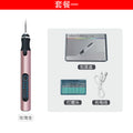 Lithium battery engraving pen, home polishing pen, mini sanding tool, electric grinder, sanding machine, electric grinding pen, power tool