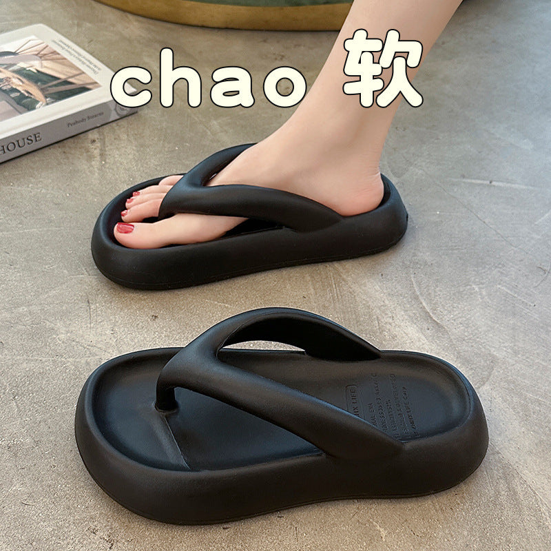 Eva new thick-soled flip-flops for women, summer hollow-out toe protection, soft sole, anti-slip, outdoor wear, ladies' thong sandals - wholesale
