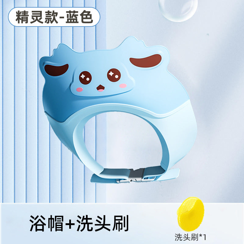 Baby shampoo cap - waterproof, ear-protecting hair washing solution for kids - shampoo shield & bath visor