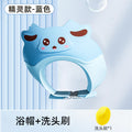 Elf style - blue + shampoo brush