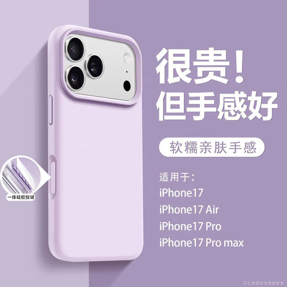 Suitable for apple 17pro large hole liquid skin feel mobile phone case all-inclusive ai button iphone16 anti-fall protective cover