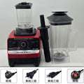 Customized sample (red 1589) for export model with other plugs