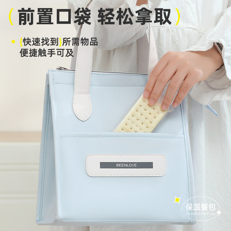 Beilian's new portable portable lunch box bag brings rice to work, lunch bento bag goes to school, travel, thermal insulation bag wholesale