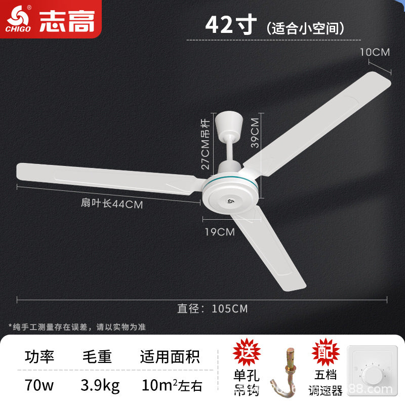 Chigo ceiling fan 48 inches 56 inches wind household living room iron leaf dormitory industrial dining room remote control electric fan