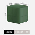 Nordic simple sofa stool fitting room cloakroom shoe changing stool makeup dressing stool stool foot stool leather stool square stool