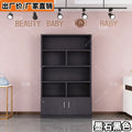Cosmetics display cabinet wooden product display rack for home display cabinet manicure display cabinet beauty salon store shelf