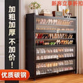 For homemultifunctional all-in-one steel shoe cabinet multi-layer thickened storage cabinet extra thick bedroom storage bold dustproof shoe cabinet