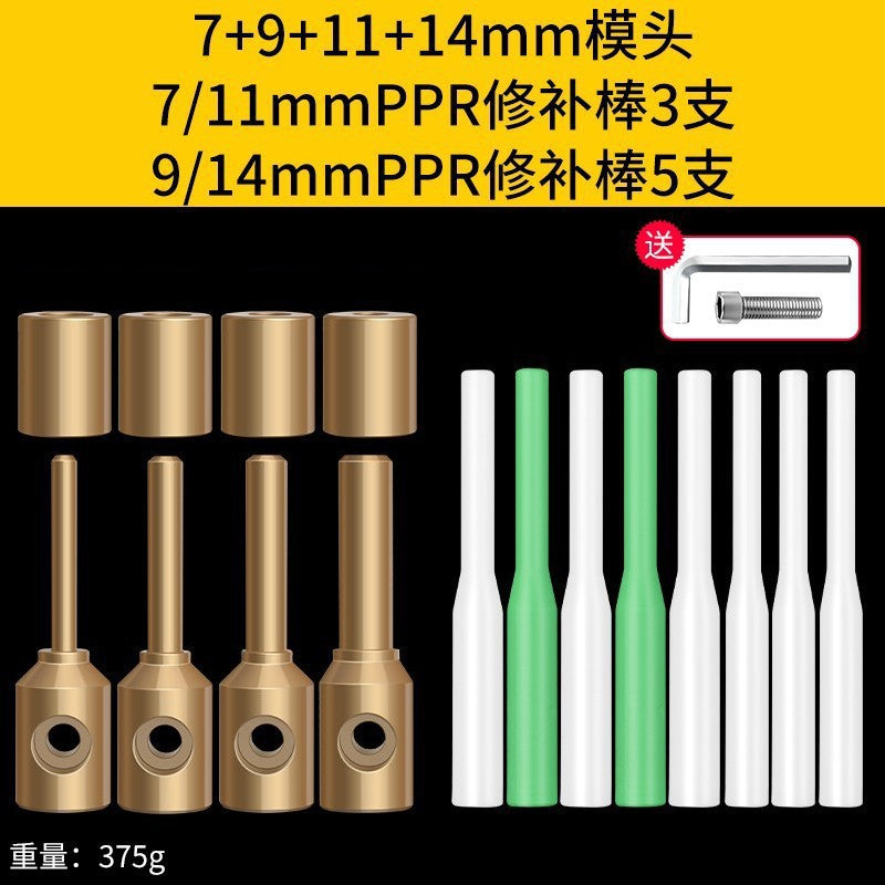 Ppr pipe repair tool pe leak repair handy gadget hole repair hot melter welding head pert repair glue stick