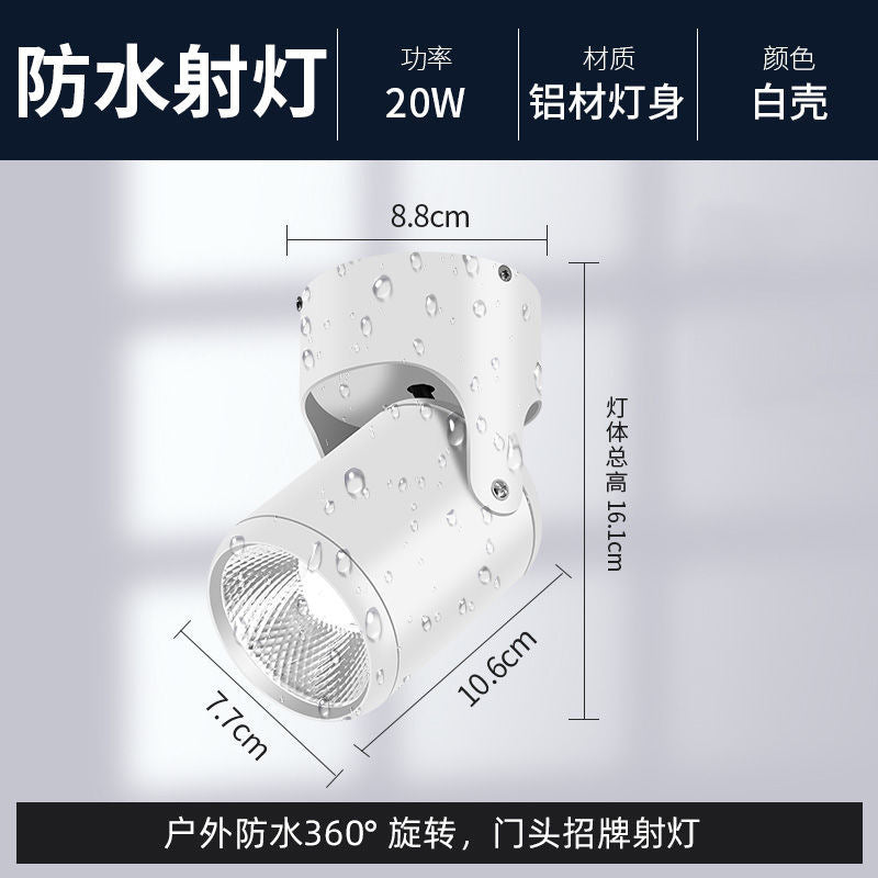 Led outdoor waterproof spotlight - adjustable angle for storefront signs, wall advertising, and outdoor flood lighting