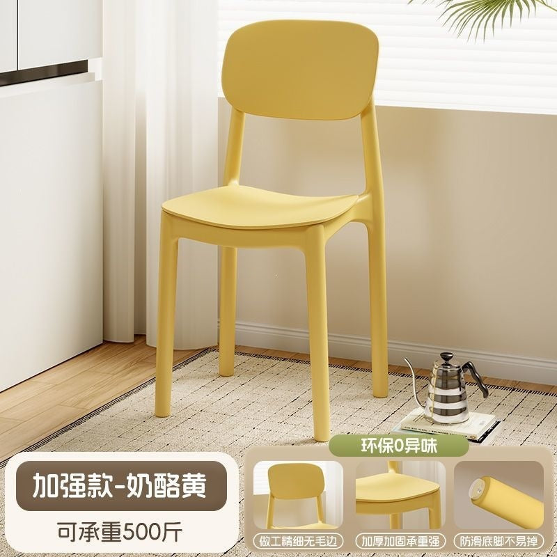 Home dining table and chairs, long-sitting chairs, thickened plastic dining chairs, modern minimalist backrest stools, nordic style, other living rooms