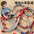 Electric high-speed train set with track - realistic model for boys - educational & fun birthday gift for kids