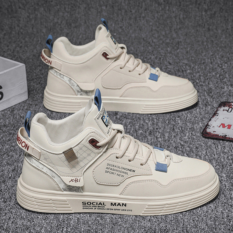 Men's high-top winter shoes 2025: new men's autumn sports & casual white canvas low-top skate shoes - trendy student sneakers