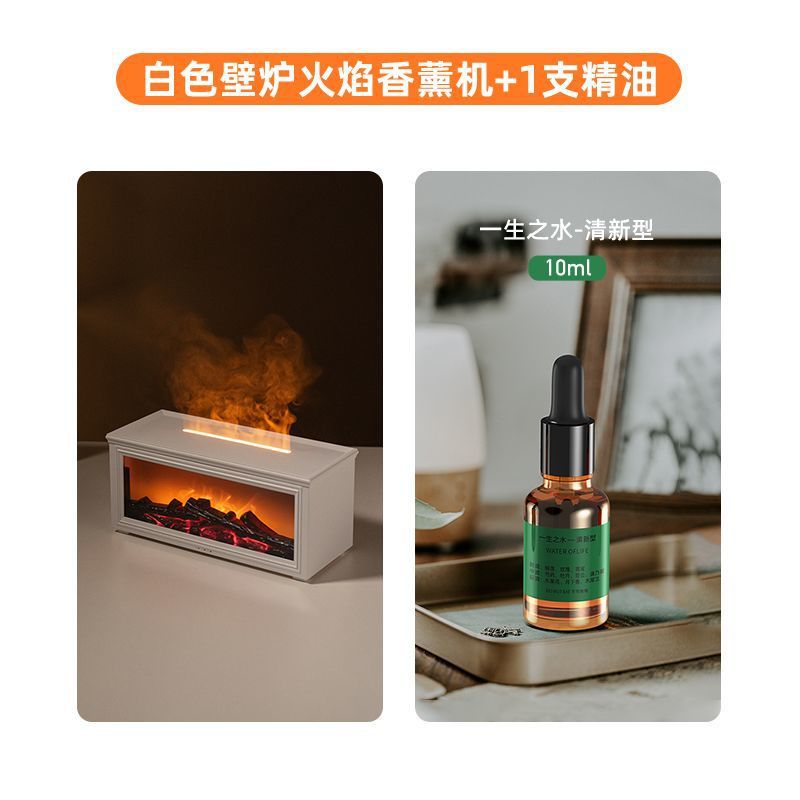 New fireplace simulation flame aroma diffuser humidifier - perfect for office, living room, bedroom, or desktop. features a small, color-changing ambient light