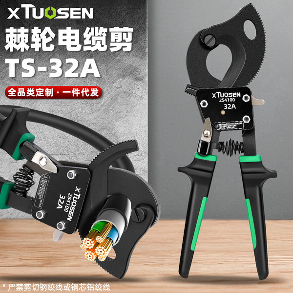 Tuosen broken cable scissors manual ratchet cable scissors copper aluminum cable scissors gear cable special scissors