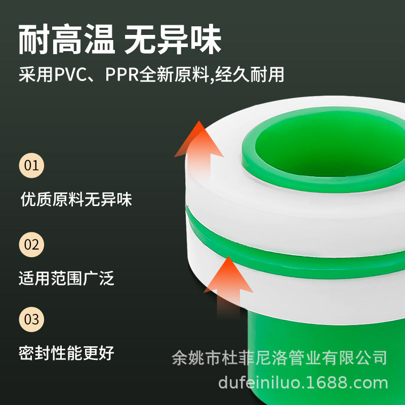 Free raw material with rubber pad, raw material with substitute ppr4 points, faucet gasket accessories, sealing ring, silicone gasket.
