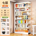 Cloud white seven-layer subframe [80*30*240cm]