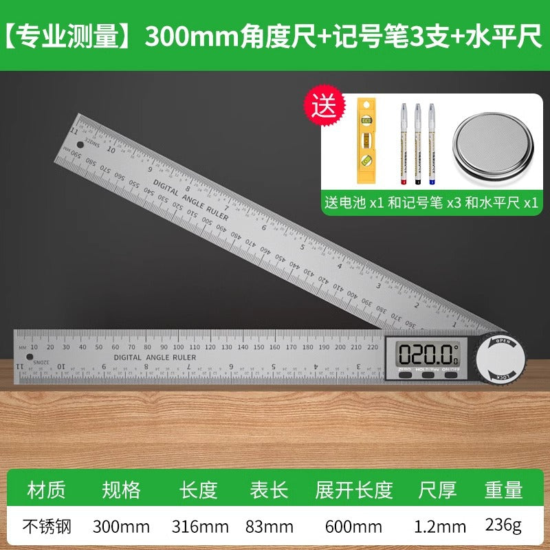 Baolian digital display protractor - high-precision measuring instrument, universal angle finder, 360-degree multifunctional measuring tool