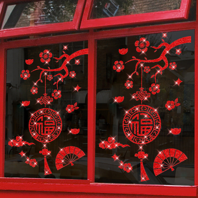 Happy New Year New Year's Day Golden Flash Red Pink Wall Sticker Spring Festival Shopping Mall Window Flower Painting Shop Door Sticker XL6631