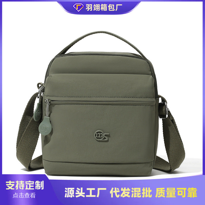 Cross-border high-end bag women's summer 2025 new fashion messenger bag Korean version cloth bag popular portable small backpack
