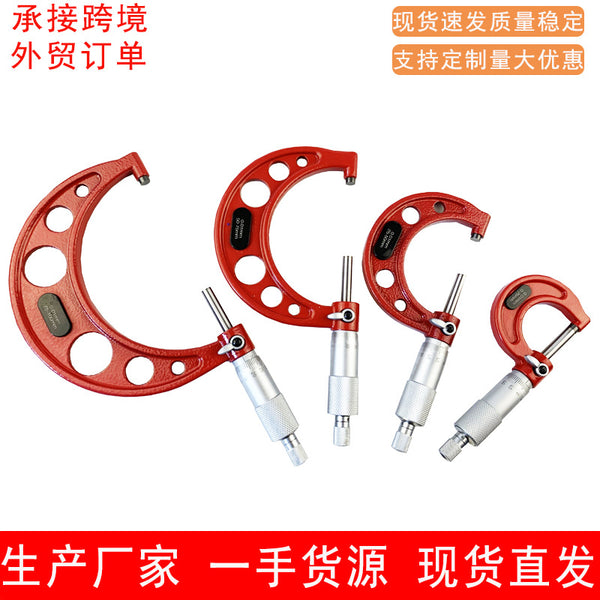 Manufacturer wholesale micrometer 0-100mm high-precision spiral micrometer industrial grade micrometer measuring tool