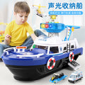 Kids large storage boat artificial boat with light and music for boys and girls fire engineering gliding model car airplane