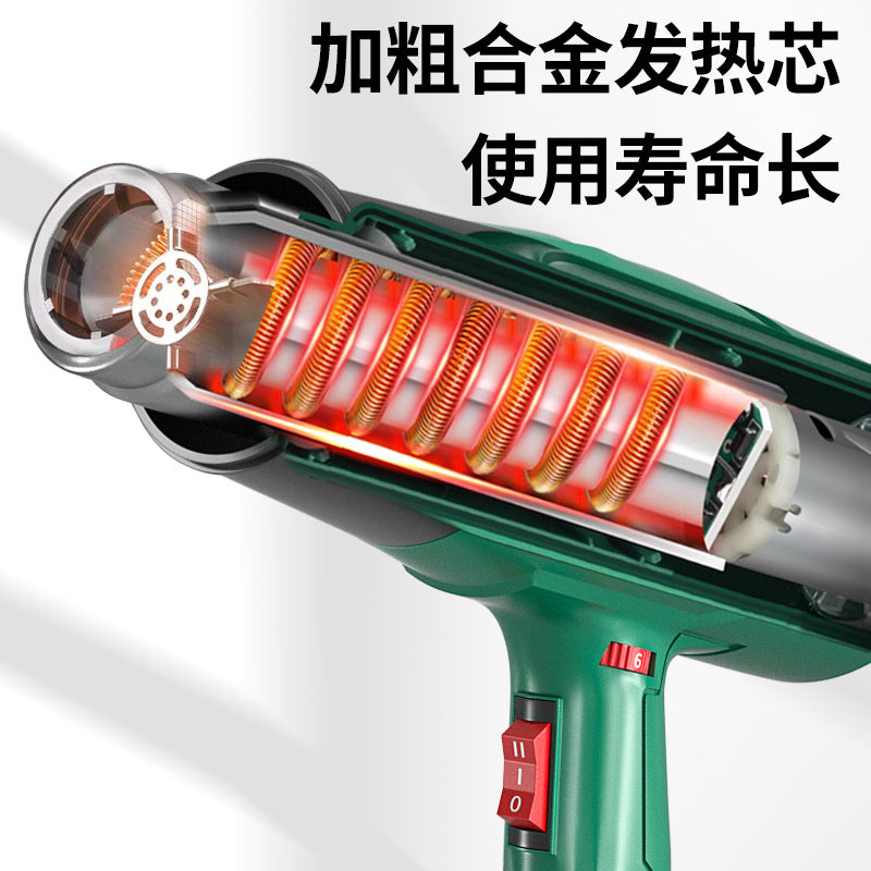 Hot air gun high temperature digital small film portable baking gun high power baking gun industrial heat shrinkable film hair dryer