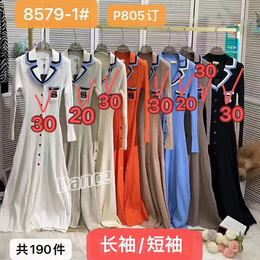 Fall and winter tweed style socialite short-sleeved contrast colorembroider suit collar waist slimming look single-breasted a-line knittingdress